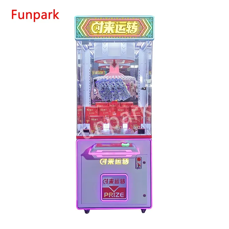 Funpark Coin-Operated Arcade Prize Game Machine Amusement Park Toy Vending Crane Metal Clamp Prize Clip Gift Toy supplier