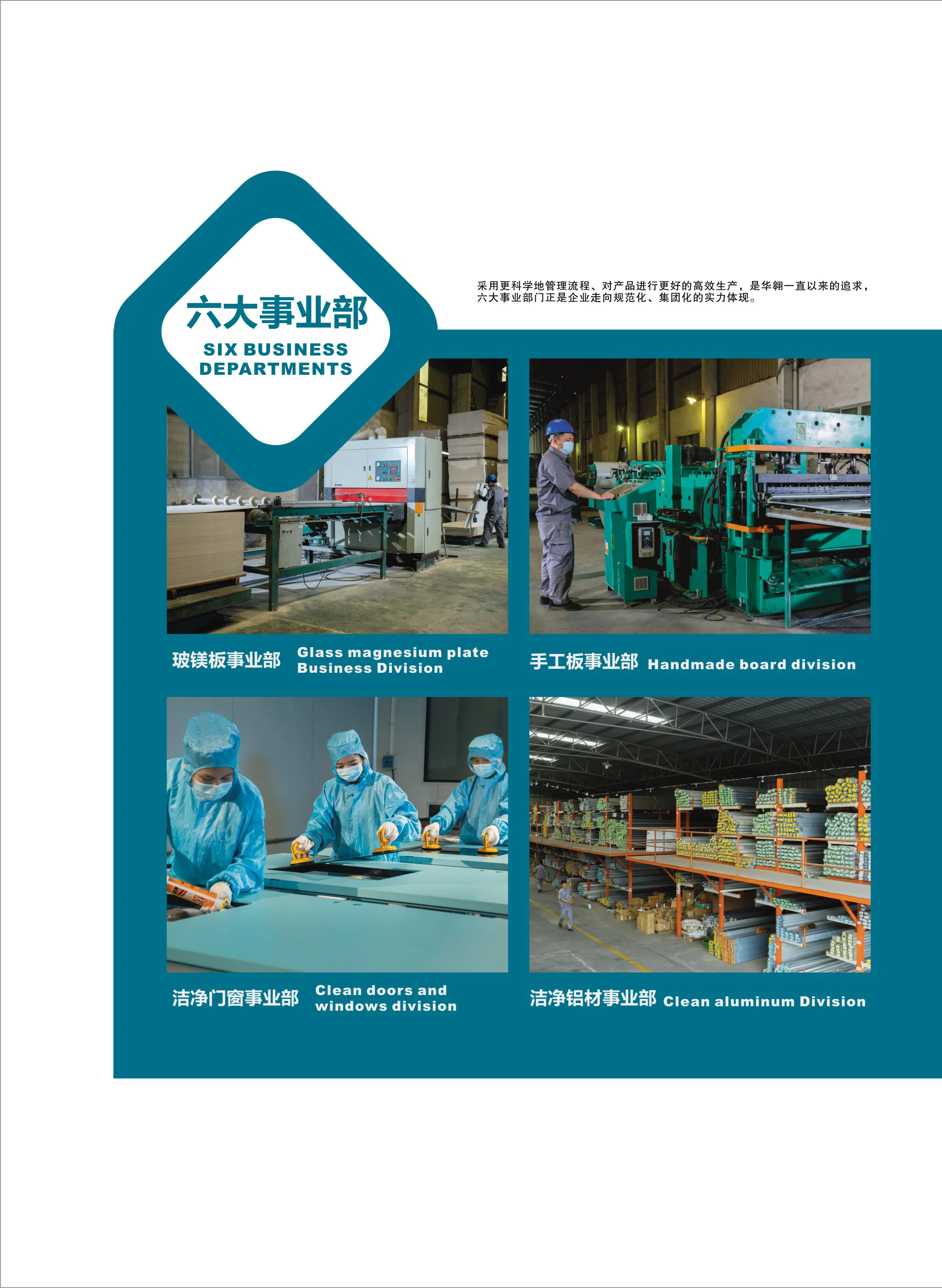 product 2022 hot selling high quality aluminum eps cement production line glass wool sandwich panel-26