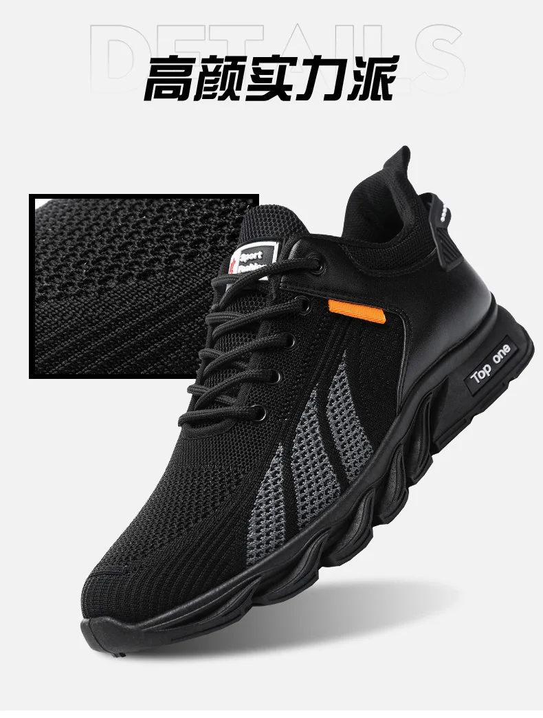 Spring 2024 New Cws Men's Running Shoes Fashion Men's Shoes Casual ...