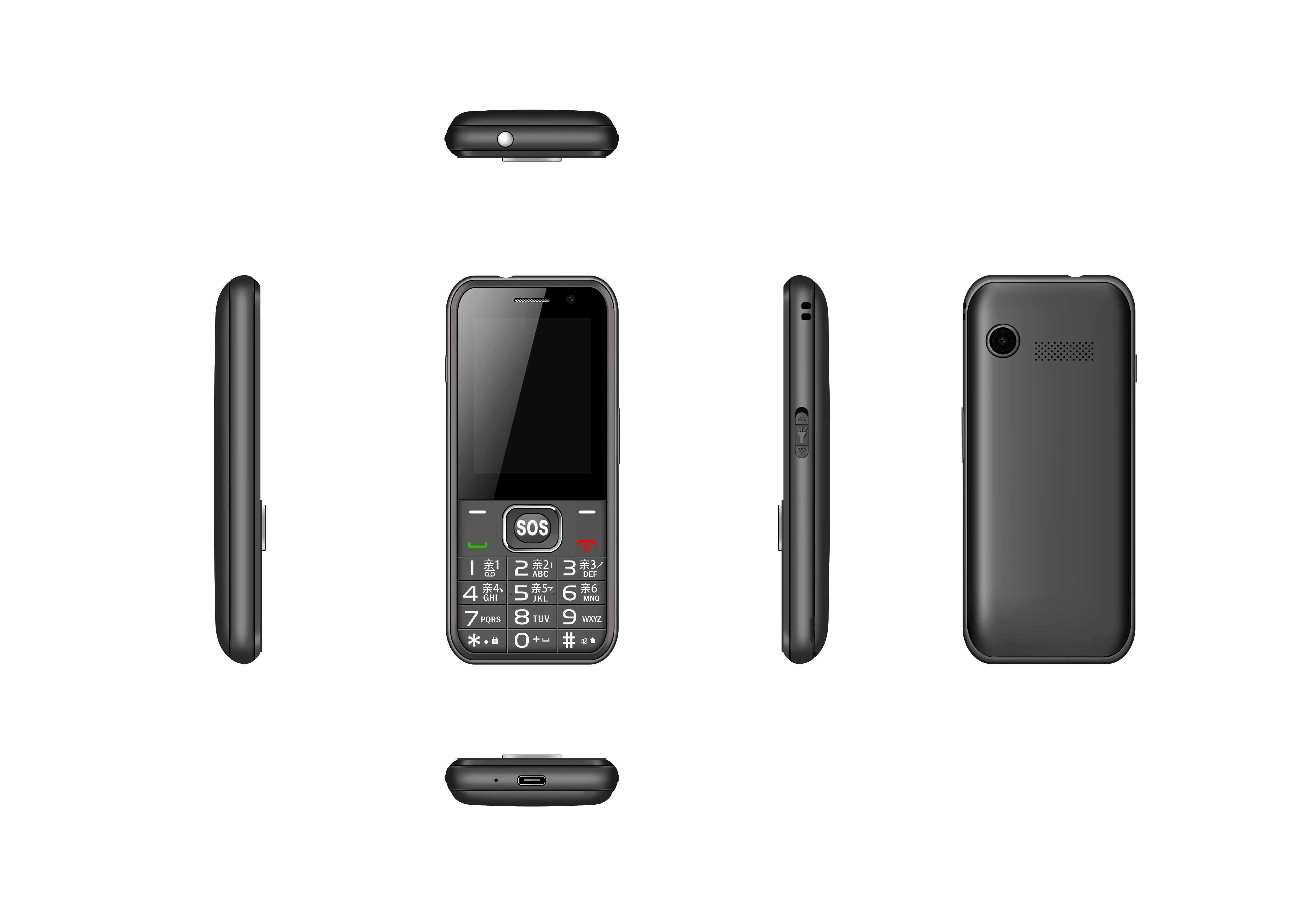 The Cheapest Mobile Phone Hotselling Mini Mobile Phone Supports Dual
