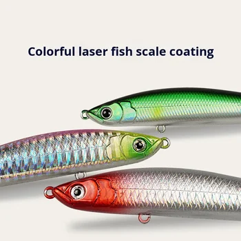Long-distance Casting Sinking Pencil Snake Lure Stainless Steel Bead Center Gravity Transfer Freshwater Sea Fishing Tackle Bait – Pencil – view 5
