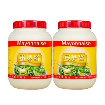 3L Mayonnaise OEM Custom Made Salad Dressing Peanut Butter Seasoning Sauce Wholesale Mayonnaise