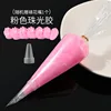 N. 2 colla perlescente rosa-1431 50g