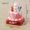 268-67 Mini Prank Bouncing Cake - Pink