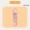 Hand-pulled pig [Pink]