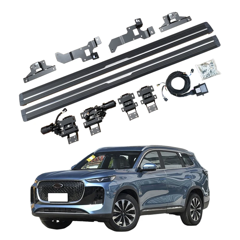 CHERY Tiggo 8 PLUS Electric Side Steps - Aluminium Alloy