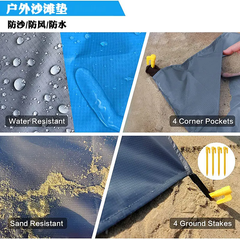 Outdoor Folding Camping Portable Lightweight Pocket Picnic Blanket Mat Waterproof Sand Free Beach Mat manufacture