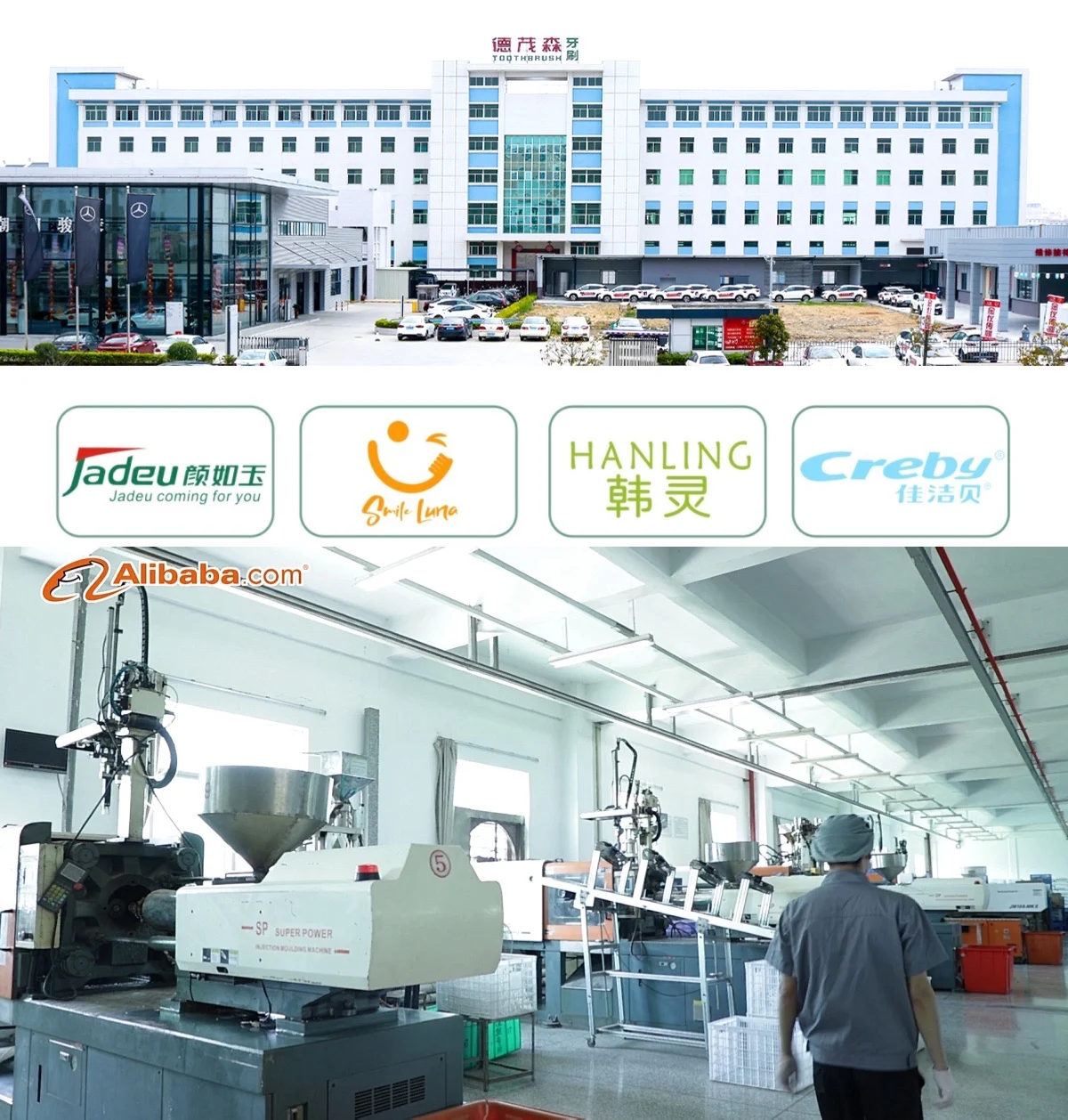 Shantou Demaosen Plastic Industrial Co., Ltd.