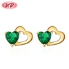 Green SE500270