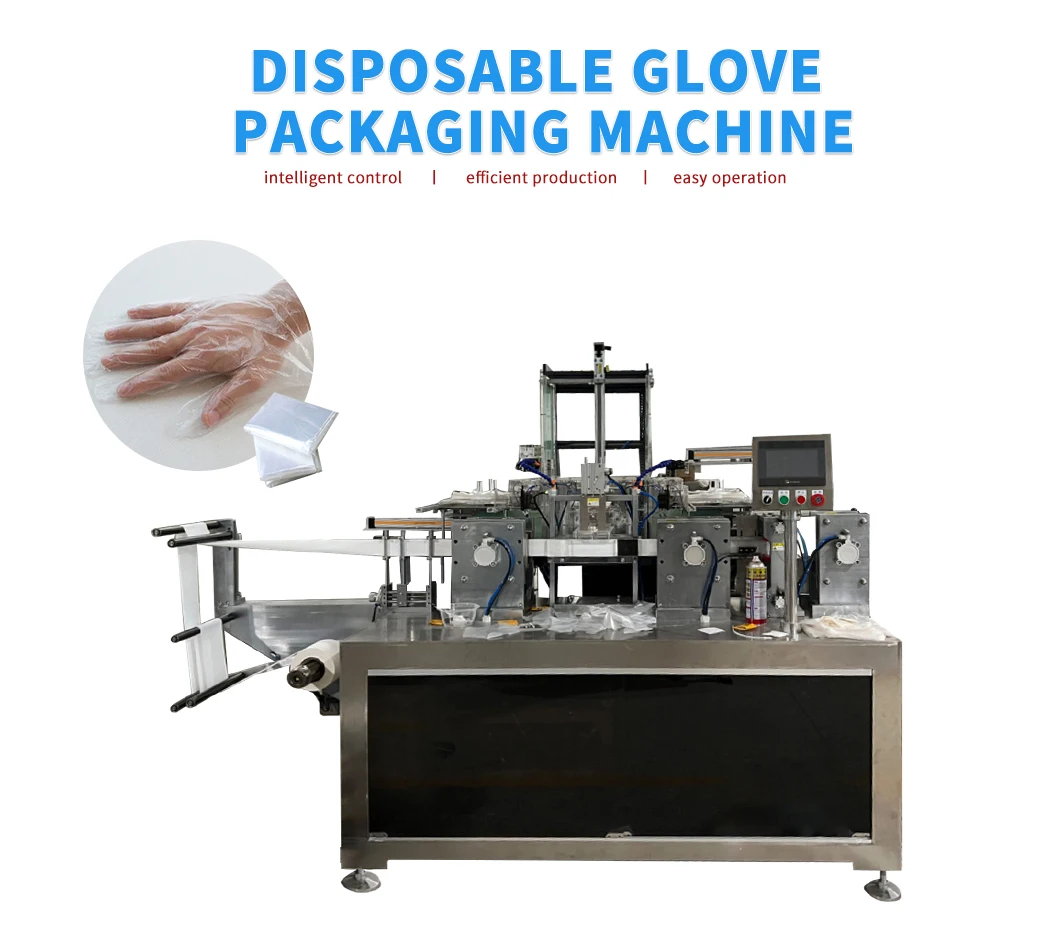 Automatic Disposable Gloves Packing Machine - High Efficiency
