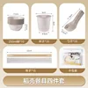 Small 4-piece set