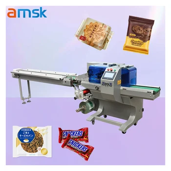 BG-350 Automatic High Speed Multifunctional Pillow Packing Machine Factory Candy Box Bread Hardware Toy Packing Machine