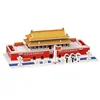 1088 Tiananmen (Medium)