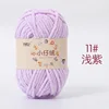 11 สีม่วงอ่อน