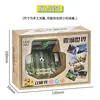 8    color box