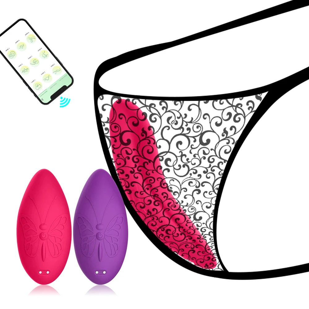 vibrations unterwäsche Vibrator mit Fernbedienung & App-Steuerung – Marielove main image 1
