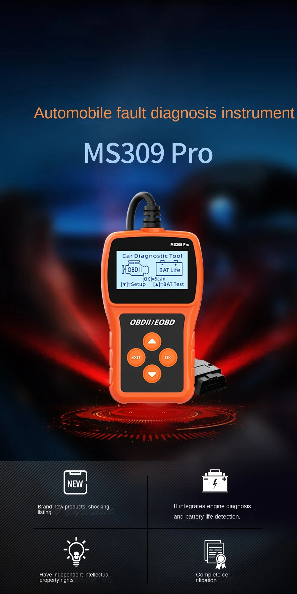 Ms309pro Car Fault Diagnostic Tool 12v 24v Diesel Car Eobd Obd2 Scanner ...