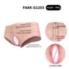Color de piel FAAK-G1203ZM