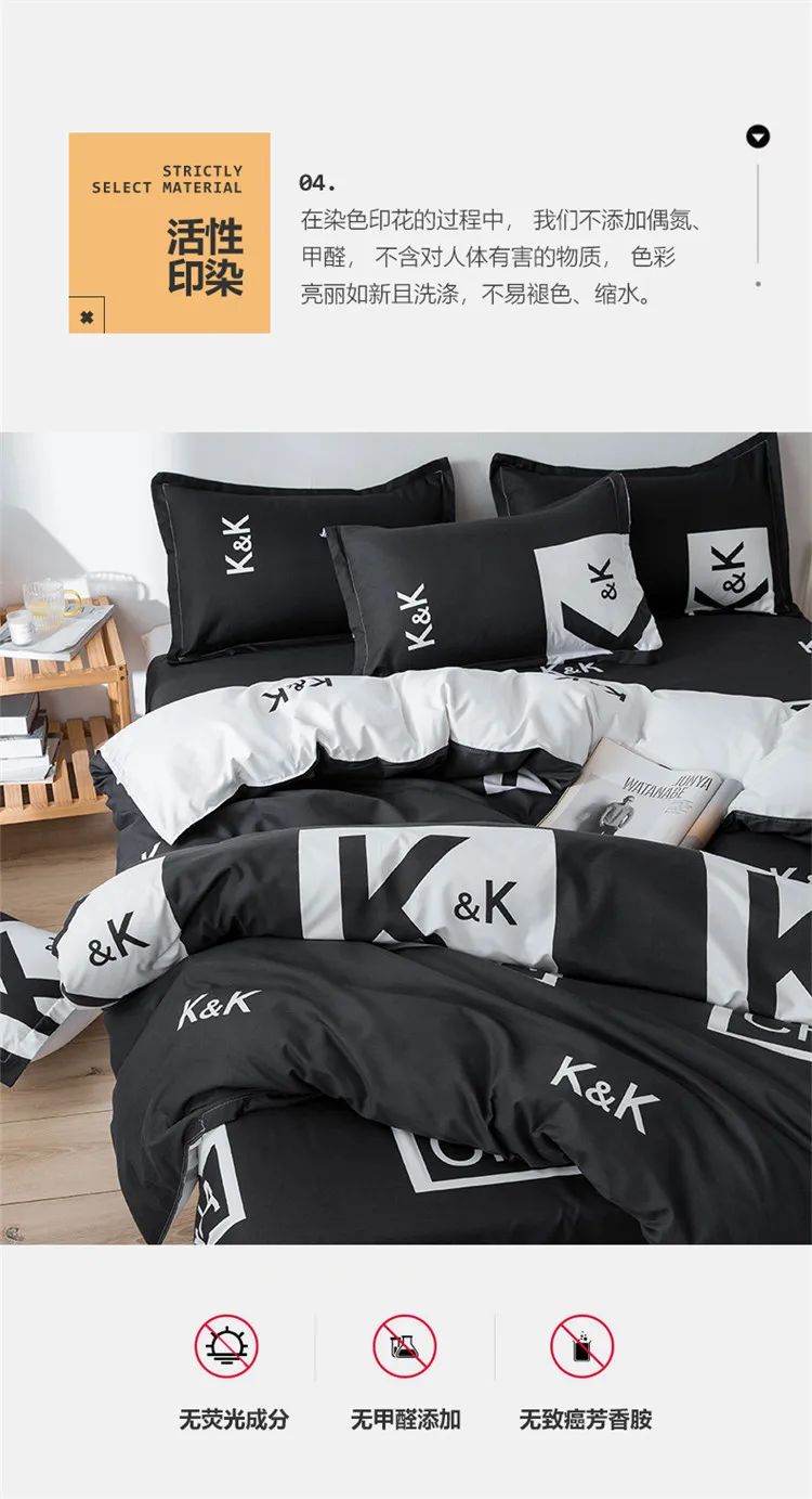 Factory Custom Cotton Sheet Set King Size Duvet Covers Bed Spread Sheet ...