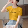 BLACK-3