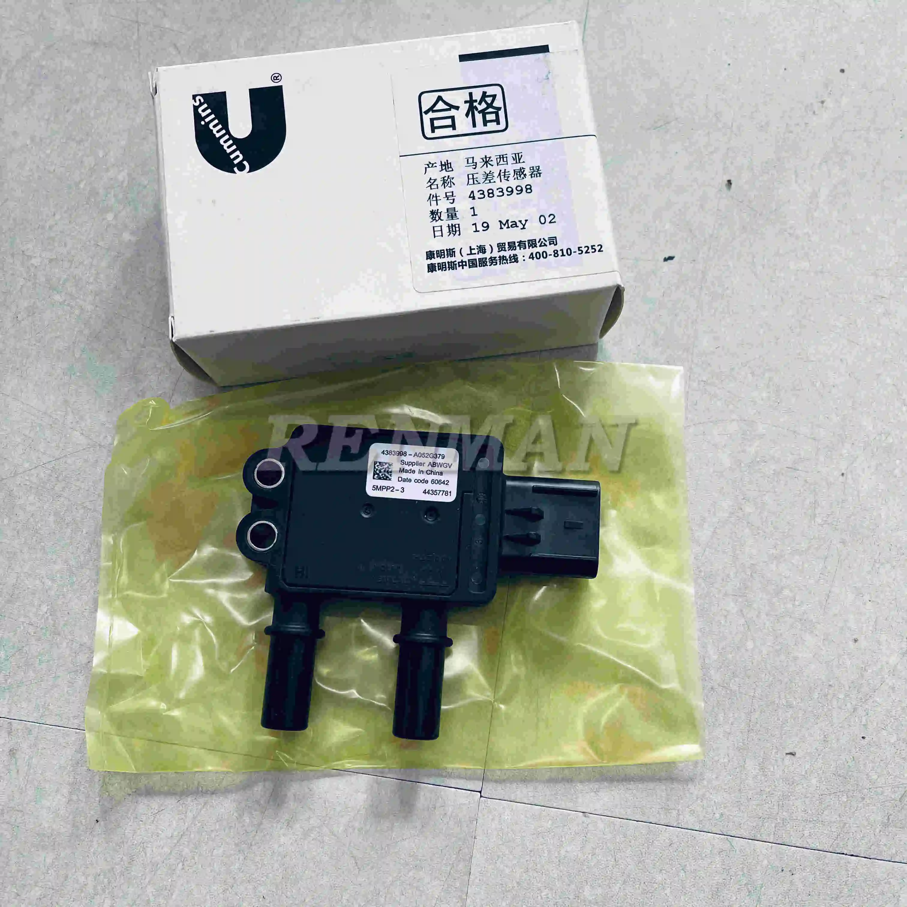 Cummins Engine Dfn Pressure Sensor 5572038 4383998 A052g379 Mpp23