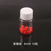 Strawberry flavor, small size, 8mm (10 pieces)
