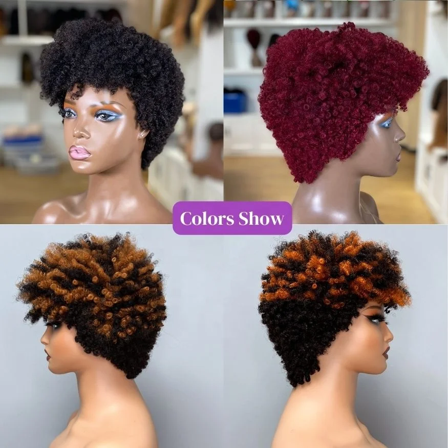 Wholesale Afro Kinky Brazilian Human Hair Wigs with Bangs