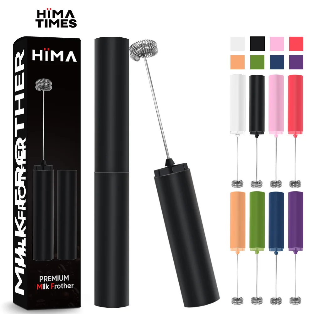 Himatimes Mini Portable Electric Milk Frother Handheld Rechargeable Smart Custom Electric Matcha Whisk Frother Milk Foam Maker