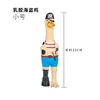 ไก่โจรสลัด - ขนาดเล็ก