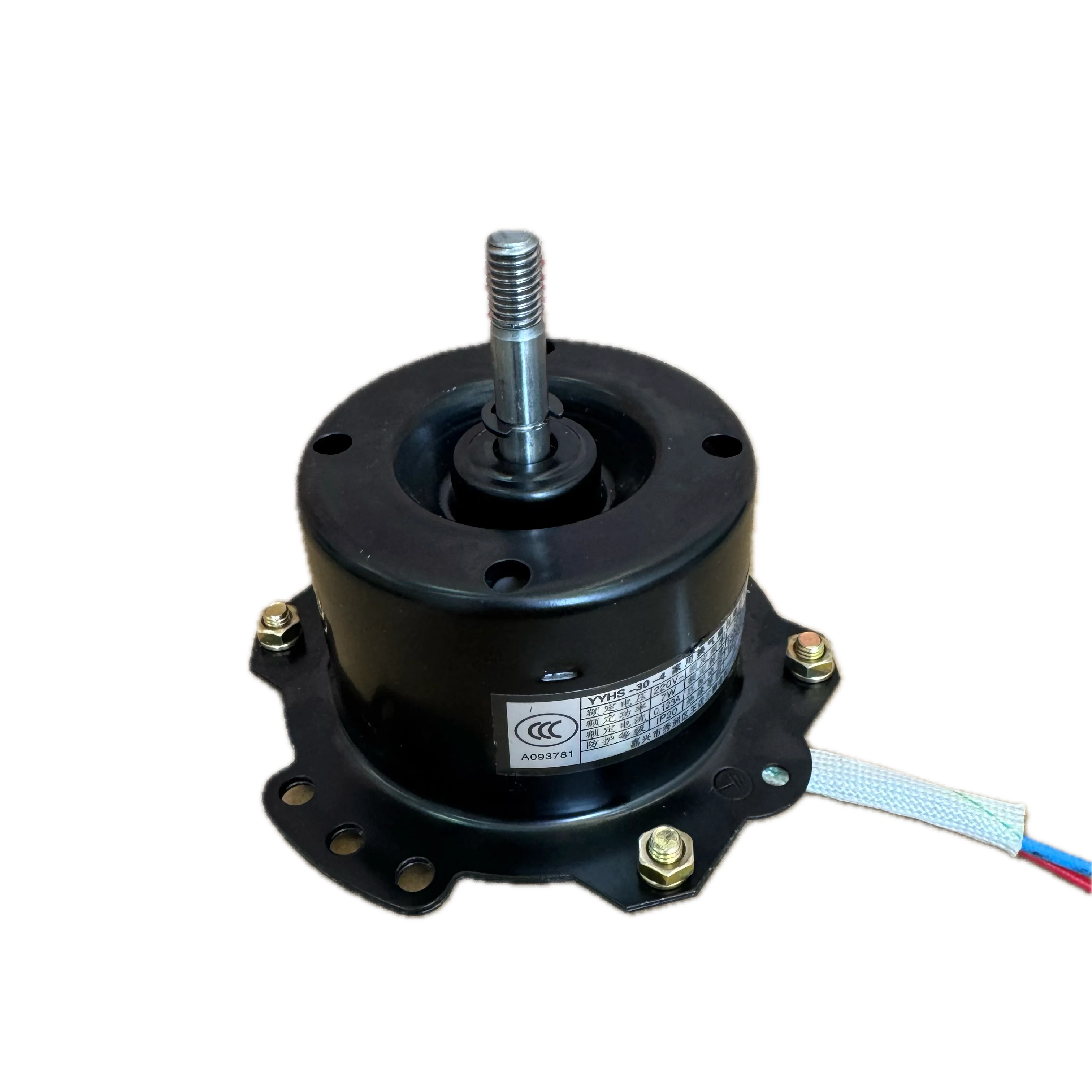 For Household Exhaust Fan, 220V-240V, Aluminum - detail 34