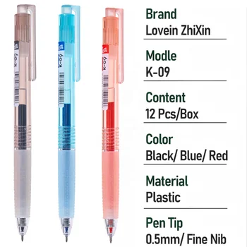 Zhixin Lovein Zhixin Gel Ink Pen Zhi Xin Lovein K-09 Gel Ink Pen