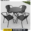 Mesa redonda negra plegable de 80 cm con 4 sillas.