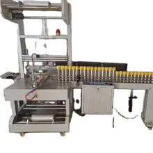 Automatic Bottle Shrink Wrapping Machine Automatic PE film Shrink Wrapping (wrapper) machine for PET Bottle