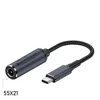 5,5*2,1 mm
