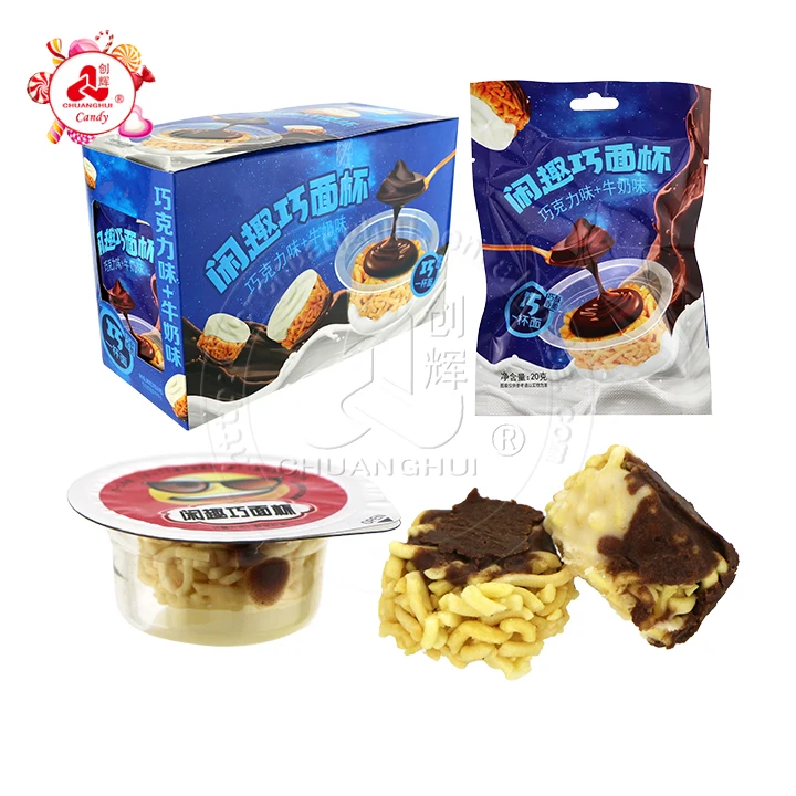Bite Miemie