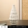 Style 3 Beige