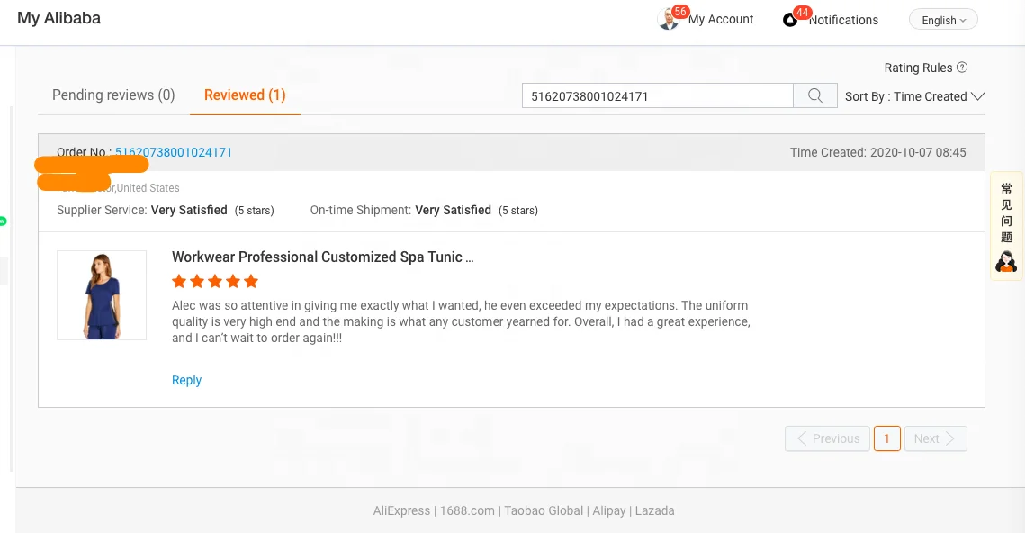 
Спецодежда, профессиональная индивидуальная туника для спа-салона, униформа для салона красоты 