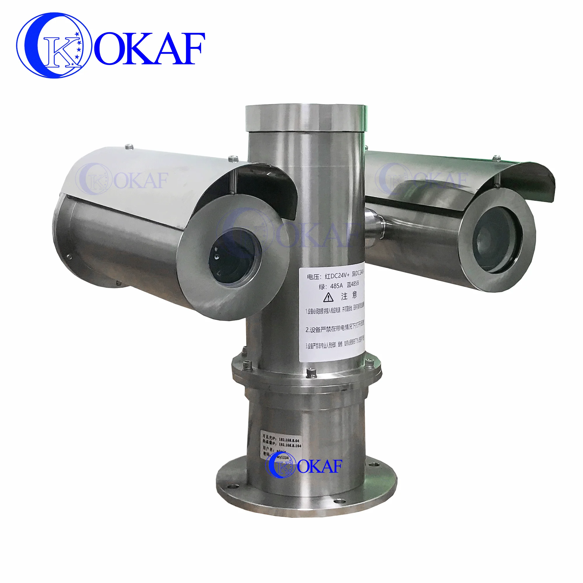 Dual Spectrum Day and Night Explosion Proof PTZ Camera Thermal Imaging Vehicle Robot Mounted CCTV Camera