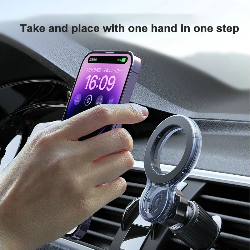 Strong Magnetic Car Phone Holder