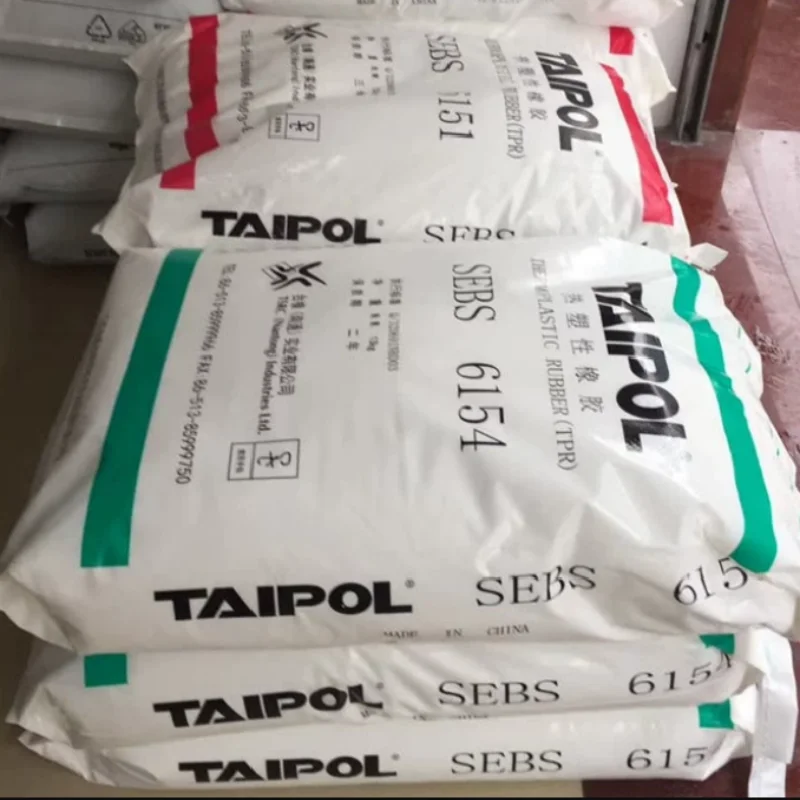 Лучшая цена термоплавкий каучук стирол этилен бутилен SEBS тайпол 6151