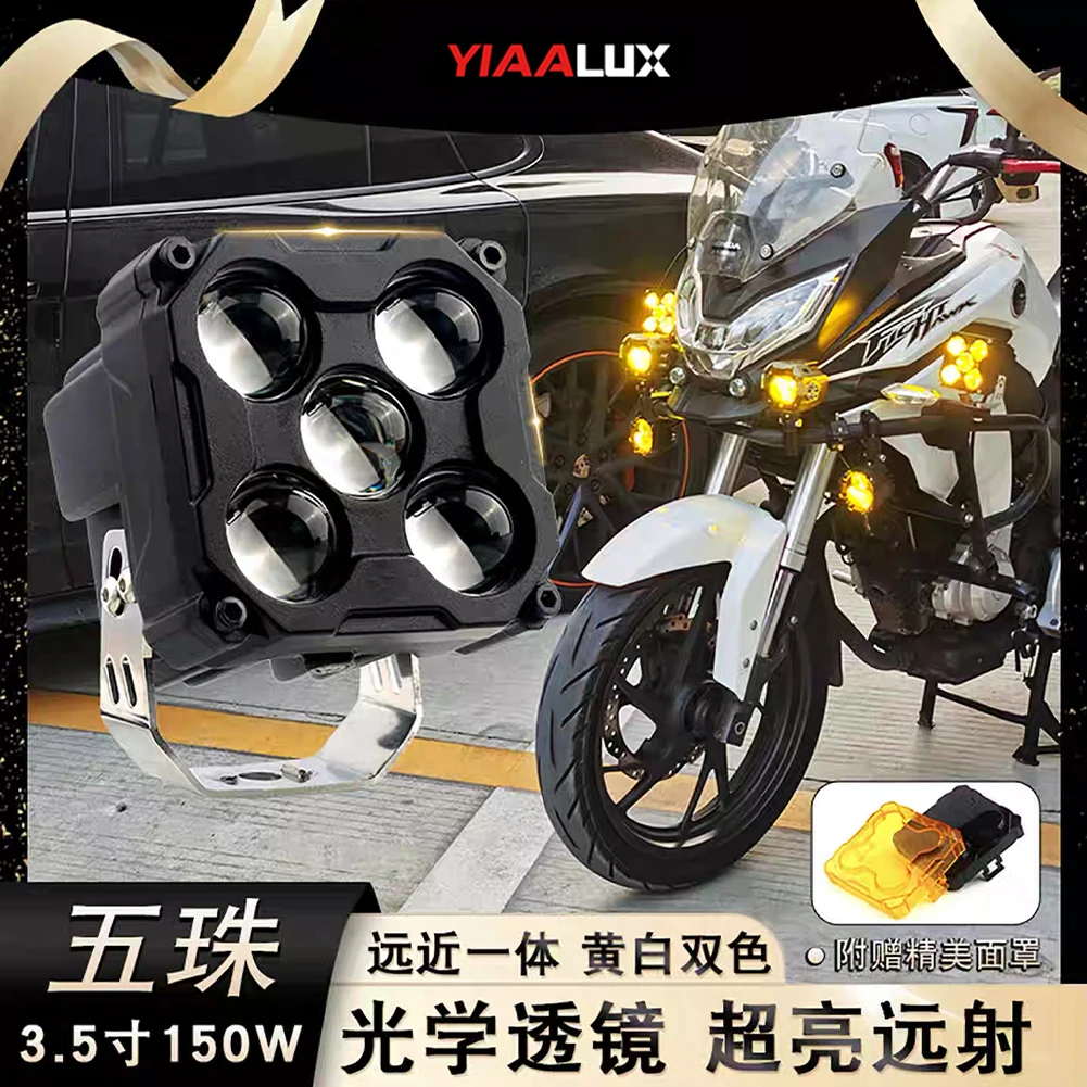 lo beam amber drl 315 150w auxiliary lights front fog lamp for bmw motorcycles-3