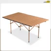 120x80 wide-beech wood color