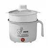 White-PP Steamer(Non-stick/Stainless steel  inner pot)