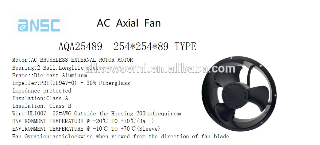 Durable/Large air volume /High speed/Mute/Long life/High quality Metal AQA25489 25cm 10in 254*254*89 AC Brushless Axial flow Fan