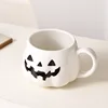 Black emoji-white pumpkin cup-standard packaging