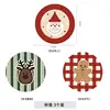 3-pack Santa Claus and Reindeer Christmas Cookies