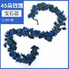 Versión de exportación - 45 azul zafiro