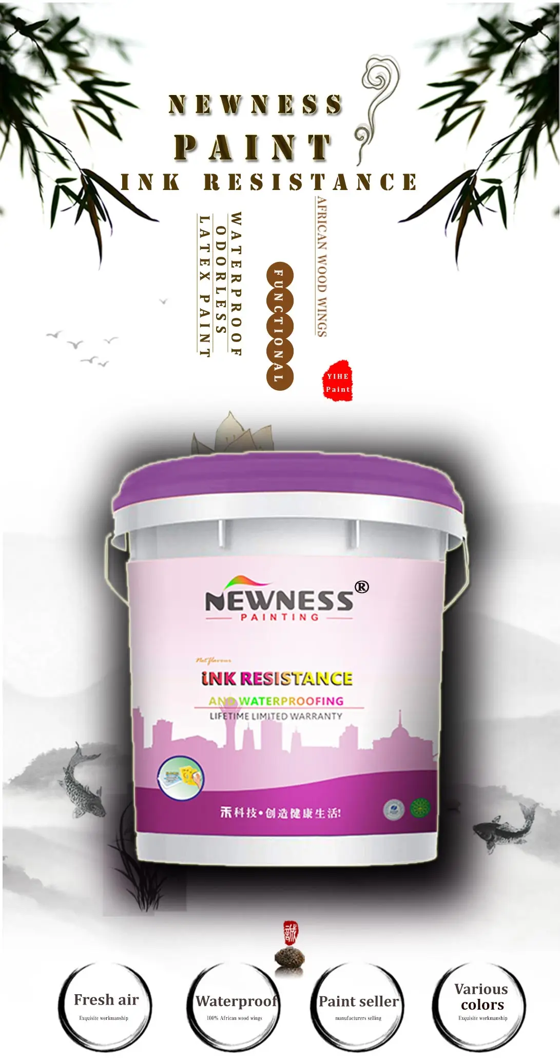 Excellent Stain Liquid Latex Paint Building Coating Pure Acrylic