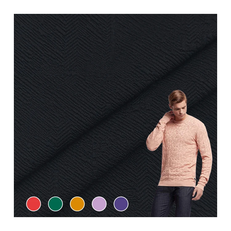 Tessuto in poliestere jacquard traspirante; tessuto jacquard lavorato a maglia elastico su misura per abbigliamento