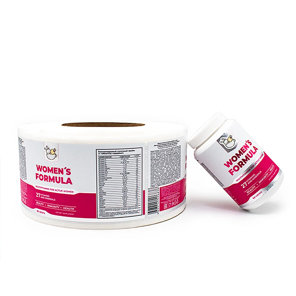 Роскошный печатный медицинский продукт небольшой персонализированный логотип рулон водонепроницаемый белый наклейка для бутылки 4